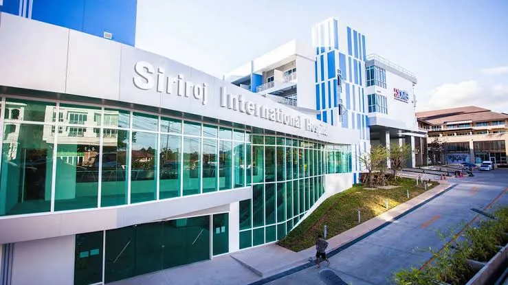 Siriroj International Hospital, Phuket