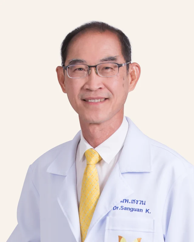 Portrait of Dr Sanguan