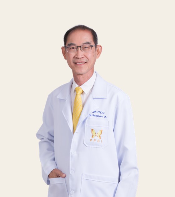 Portrait of Dr. Sanguan K.